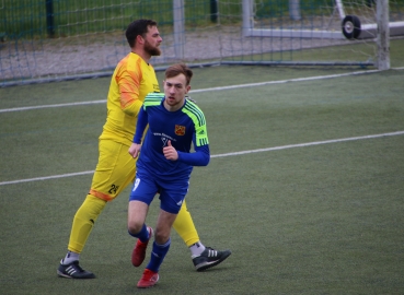 19. Spieltag - SG Niederburg vs. TuS Kirchberg II - Kreisliga A. Fotografin: Jana Kunz.